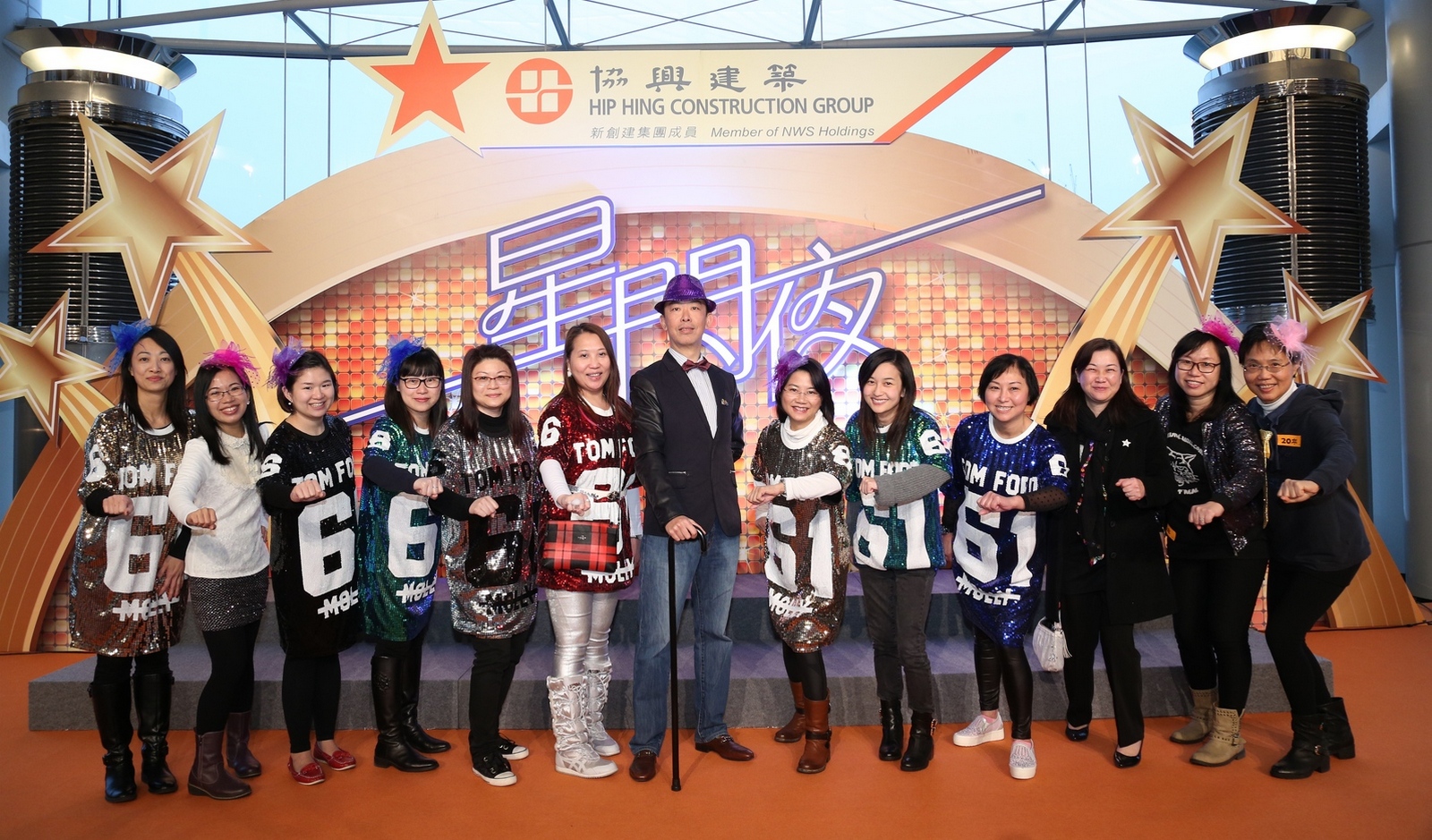 Staff dressed up in the Annual Dinner