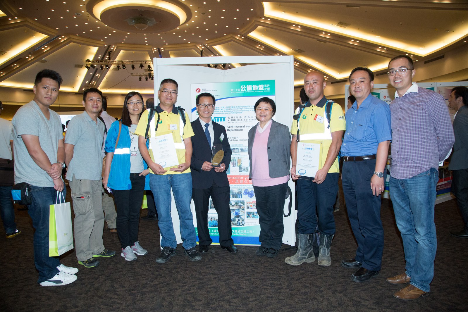 最新資訊| 惠保