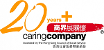 Caring Company