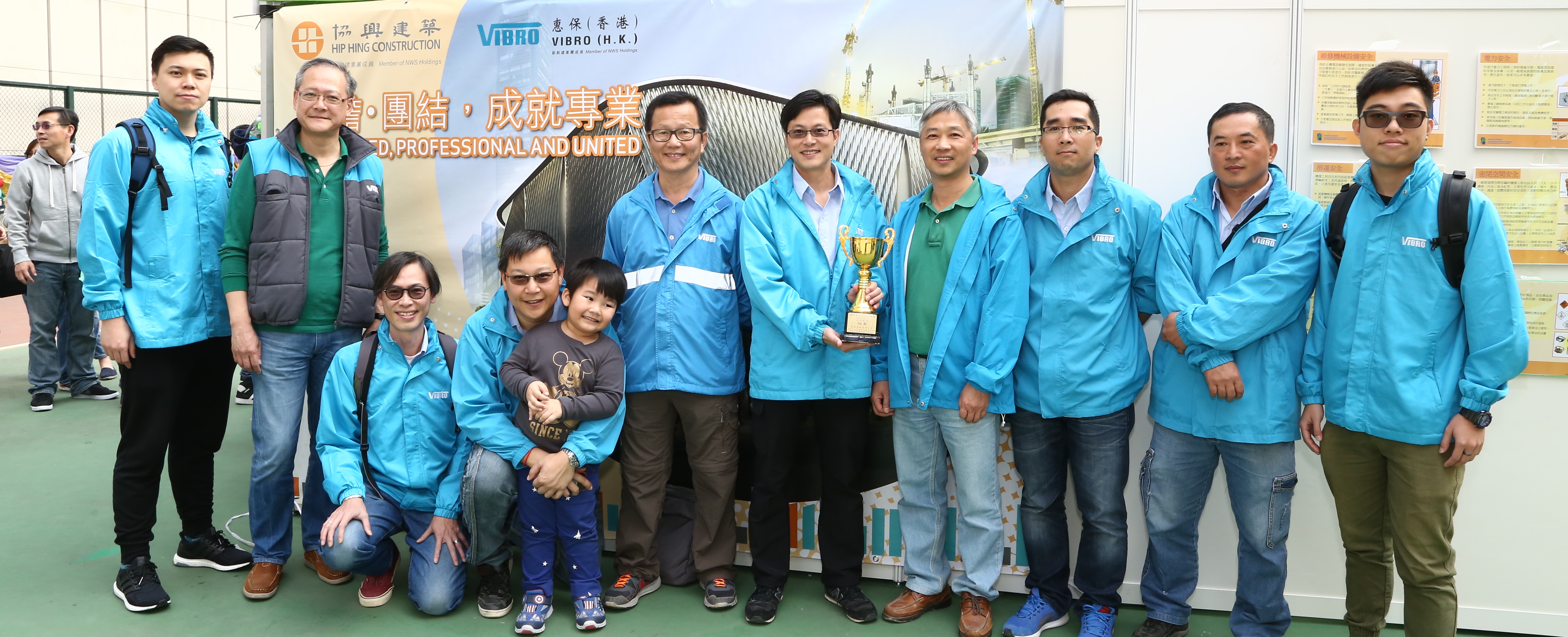 Vibro is committed to implement safe construction measures in its construction sites